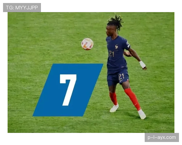 卡马文加强势中场表现助球队稳步攀升至联赛前列 卡马文加强势中场表现助球队稳步攀升至联赛前列