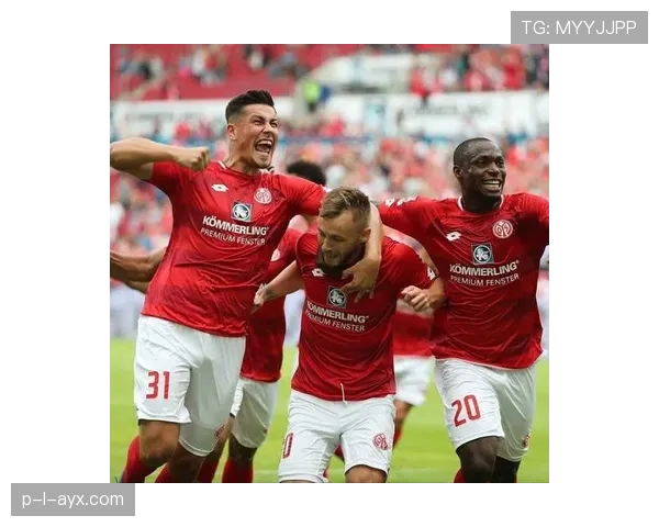 美因茨防线稳固，持续出色表现引关注