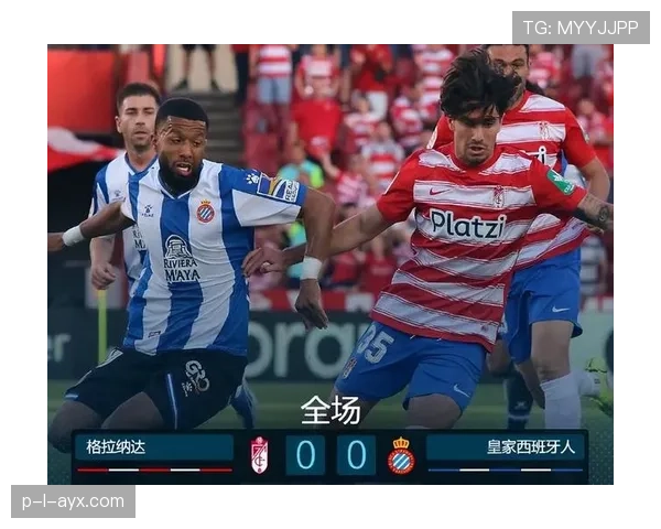 西甲陶瓷球场见证奇迹，本土球队强势逆转勇夺冠军