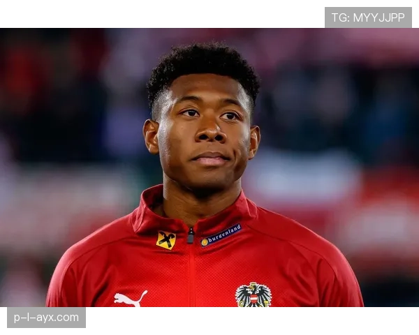 阿拉巴速度优势凸显，助力球队实力稳步攀升