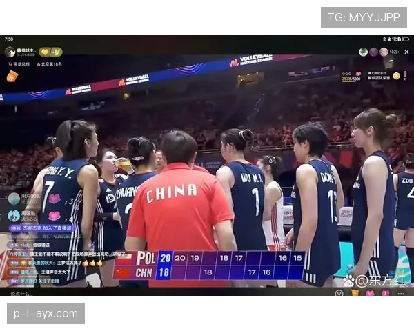 波兰友谊赛告负，球队状态遭遇严峻考验