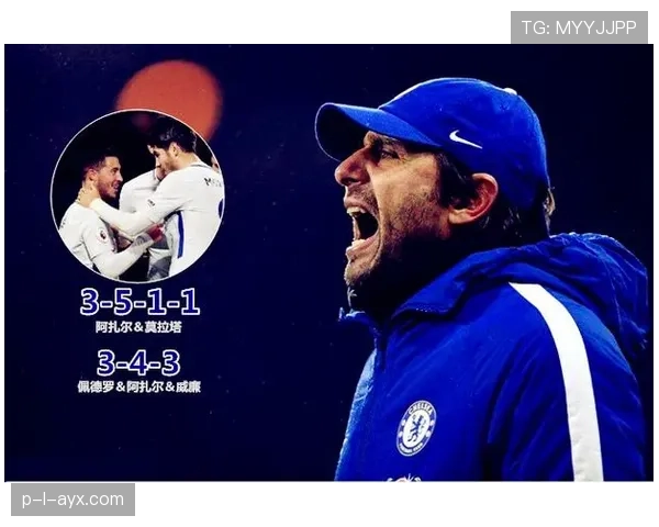 坎塞洛尤文生涯持续进阶，战术核心地位引瞩目