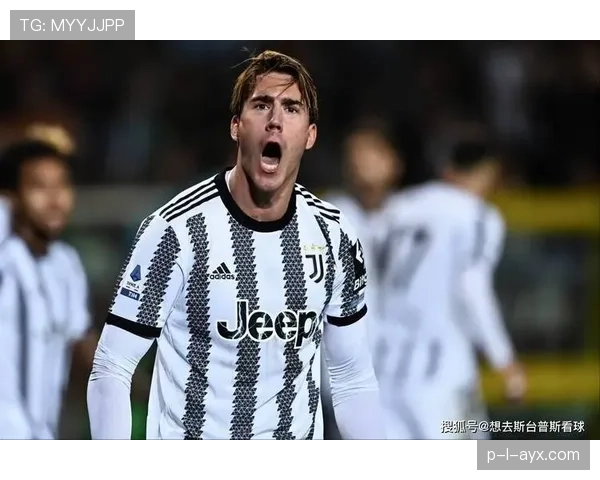 重建推进之中：尤文图斯为何始终缺乏清晰上限？