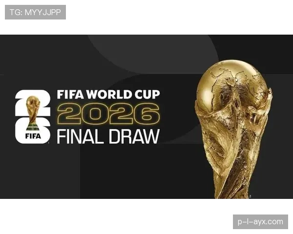 2026世界杯为什么这样筛选第三